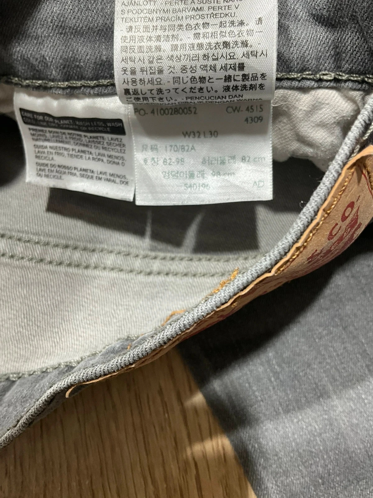 Jean Levi's 511 Coupe Slim W32 L30 Vintage 99% Coton GrisLvh 249 – photo 12